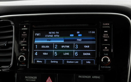 Mitsubishi Outlander III рестайлинг 3, 2017 год, 1 449 000 рублей, 16 фотография