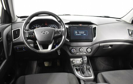 Hyundai Creta I рестайлинг, 2020 год, 1 763 100 рублей, 6 фотография