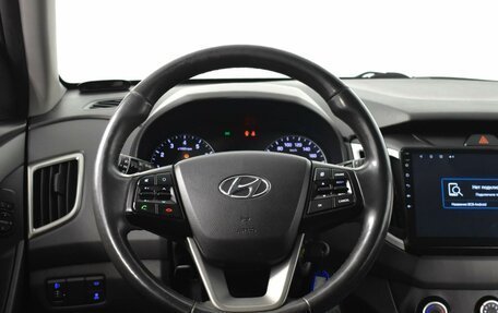 Hyundai Creta I рестайлинг, 2020 год, 1 763 100 рублей, 12 фотография