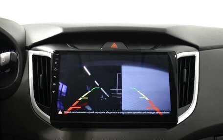 Hyundai Creta I рестайлинг, 2020 год, 1 763 100 рублей, 14 фотография