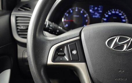 Hyundai Solaris II рестайлинг, 2015 год, 867 100 рублей, 15 фотография