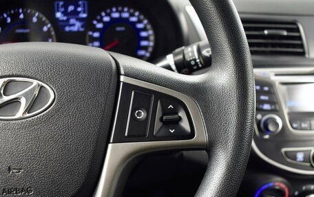 Hyundai Solaris II рестайлинг, 2015 год, 867 100 рублей, 16 фотография