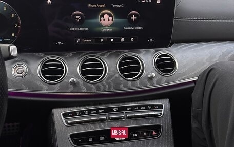 Mercedes-Benz E-Класс, 2020 год, 4 750 000 рублей, 13 фотография