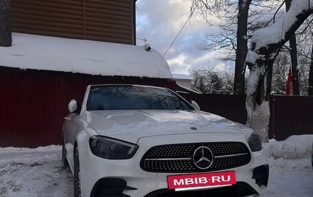 Mercedes-Benz E-Класс, 2020 год, 4 750 000 рублей, 18 фотография