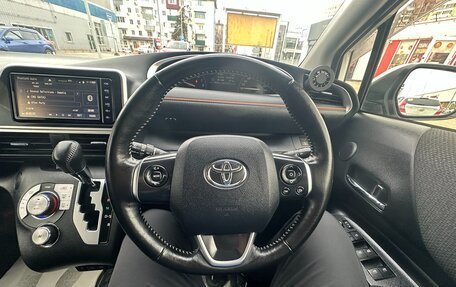 Toyota Sienta II, 2021 год, 1 950 000 рублей, 2 фотография