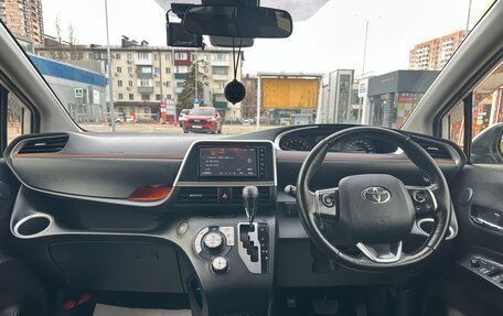 Toyota Sienta II, 2021 год, 1 950 000 рублей, 4 фотография