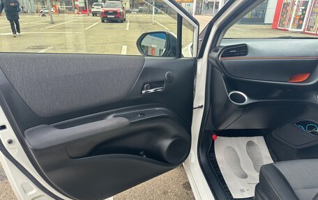 Toyota Sienta II, 2021 год, 1 950 000 рублей, 7 фотография