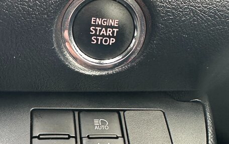 Toyota Sienta II, 2021 год, 1 950 000 рублей, 11 фотография