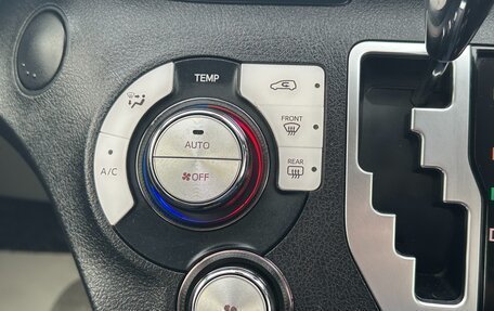 Toyota Sienta II, 2021 год, 1 950 000 рублей, 9 фотография