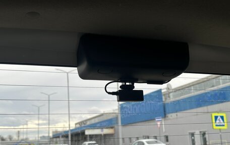 Toyota Sienta II, 2021 год, 1 950 000 рублей, 17 фотография