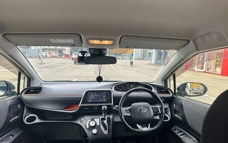 Toyota Sienta II, 2021 год, 1 950 000 рублей, 3 фотография