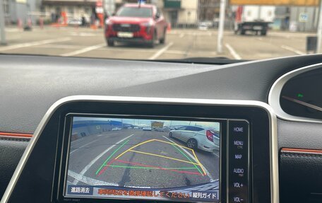 Toyota Sienta II, 2021 год, 1 950 000 рублей, 18 фотография