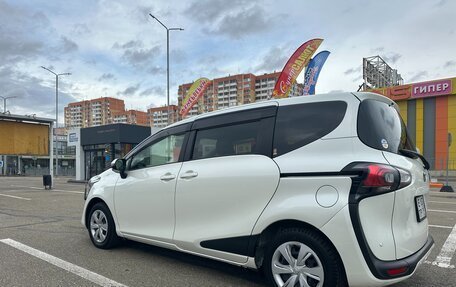 Toyota Sienta II, 2021 год, 1 950 000 рублей, 22 фотография