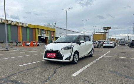 Toyota Sienta II, 2021 год, 1 950 000 рублей, 24 фотография