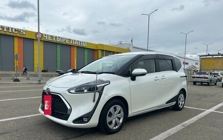 Toyota Sienta II, 2021 год, 1 950 000 рублей, 23 фотография