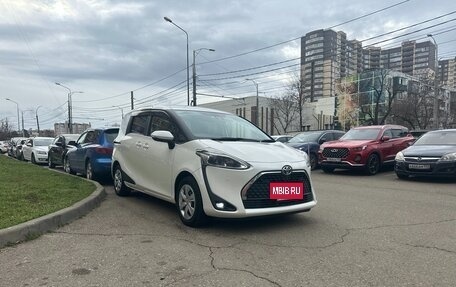 Toyota Sienta II, 2021 год, 1 950 000 рублей, 26 фотография