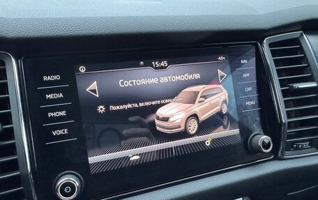 Skoda Kodiaq I, 2021 год, 3 550 000 рублей, 19 фотография