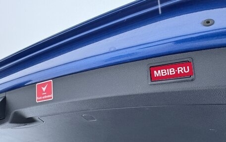 Skoda Kodiaq I, 2021 год, 3 550 000 рублей, 32 фотография