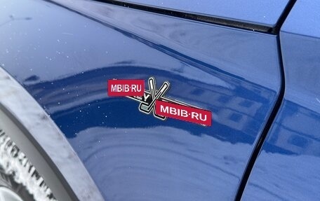 Skoda Kodiaq I, 2021 год, 3 550 000 рублей, 29 фотография