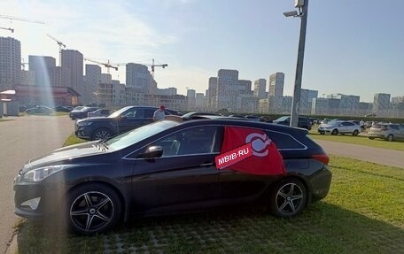 Hyundai i40 I рестайлинг, 2015 год, 1 150 000 рублей, 2 фотография