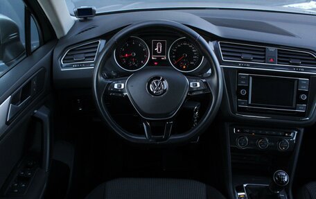 Volkswagen Tiguan II, 2019 год, 2 470 000 рублей, 8 фотография