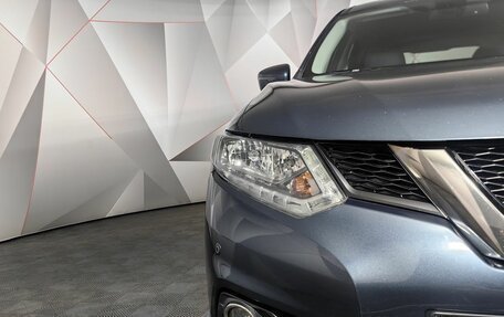 Nissan X-Trail, 2018 год, 1 635 150 рублей, 10 фотография