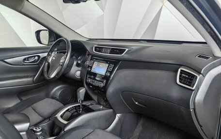 Nissan X-Trail, 2018 год, 1 635 150 рублей, 13 фотография