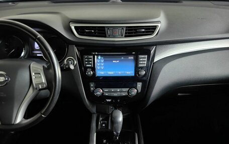 Nissan X-Trail, 2018 год, 1 635 150 рублей, 15 фотография