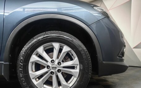Nissan X-Trail, 2018 год, 1 635 150 рублей, 9 фотография