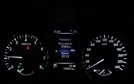 Nissan X-Trail, 2018 год, 1 635 150 рублей, 18 фотография