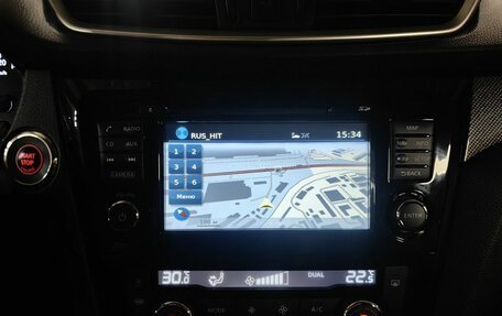 Nissan X-Trail, 2018 год, 1 635 150 рублей, 21 фотография