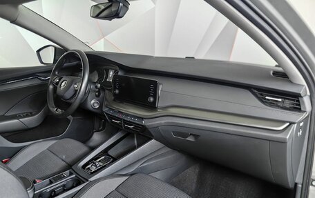 Skoda Octavia IV, 2021 год, 2 029 000 рублей, 9 фотография