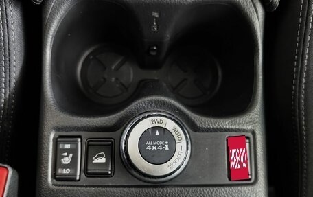 Nissan X-Trail, 2018 год, 1 635 150 рублей, 22 фотография