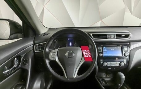 Nissan X-Trail, 2018 год, 1 635 150 рублей, 20 фотография