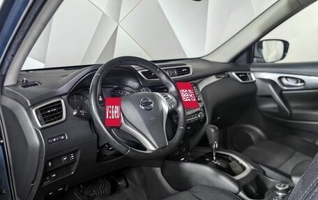 Nissan X-Trail, 2018 год, 1 635 150 рублей, 19 фотография
