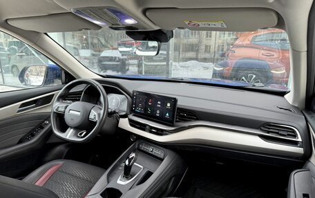 Haval F7 I, 2022 год, 2 275 000 рублей, 9 фотография