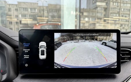 Haval F7 I, 2022 год, 2 275 000 рублей, 14 фотография