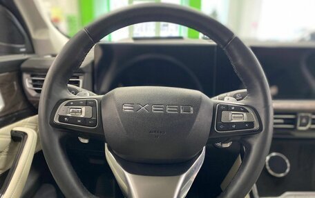 CheryExeed VX, 2022 год, 2 600 000 рублей, 11 фотография