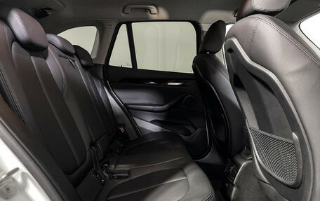 BMW X1, 2020 год, 2 877 000 рублей, 14 фотография