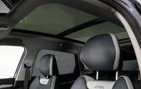 Geely Atlas, 2024 год, 3 297 000 рублей, 16 фотография