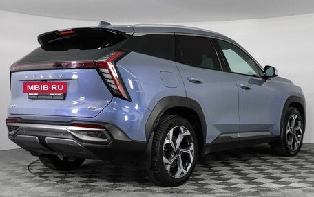 Geely Atlas, 2024 год, 3 297 000 рублей, 5 фотография