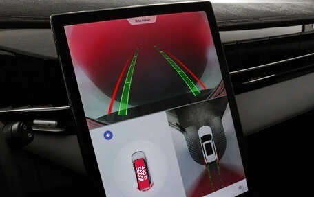 Geely Atlas, 2024 год, 3 297 000 рублей, 13 фотография