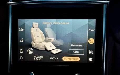 Land Rover Range Rover IV рестайлинг, 2025 год, 25 800 000 рублей, 20 фотография
