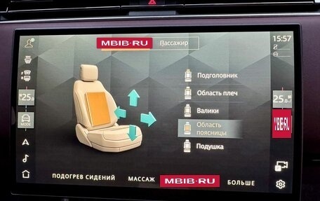 Land Rover Range Rover IV рестайлинг, 2025 год, 25 800 000 рублей, 19 фотография