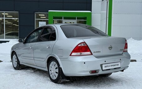 Nissan Almera Classic, 2009 год, 399 000 рублей, 7 фотография