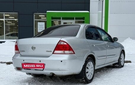Nissan Almera Classic, 2009 год, 399 000 рублей, 5 фотография