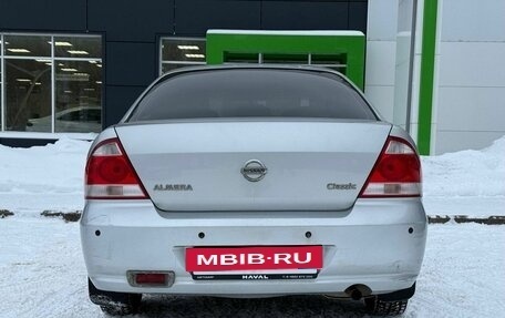 Nissan Almera Classic, 2009 год, 399 000 рублей, 6 фотография