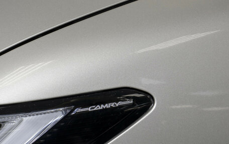 Toyota Camry, 2025 год, 3 848 000 рублей, 23 фотография