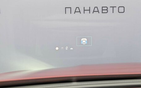 Mercedes-Benz E-Класс, 2025 год, 9 650 000 рублей, 3 фотография