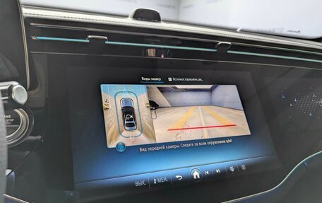 Mercedes-Benz E-Класс, 2025 год, 9 650 000 рублей, 2 фотография